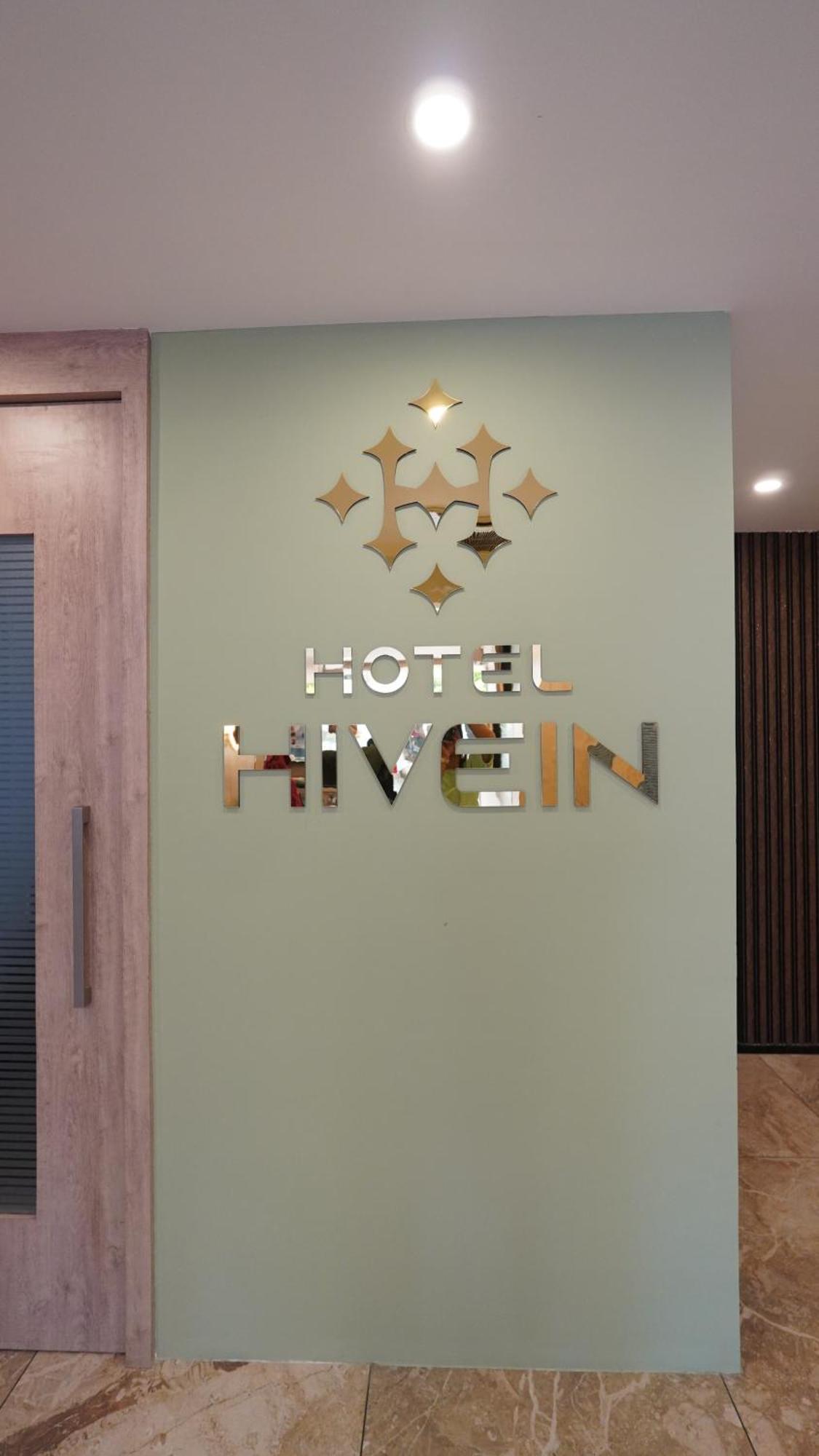 Hotel Hive Inn - Kozhikode Exterior photo